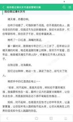 疫情期间可以补办护照吗 应该怎么办 为您详细回答